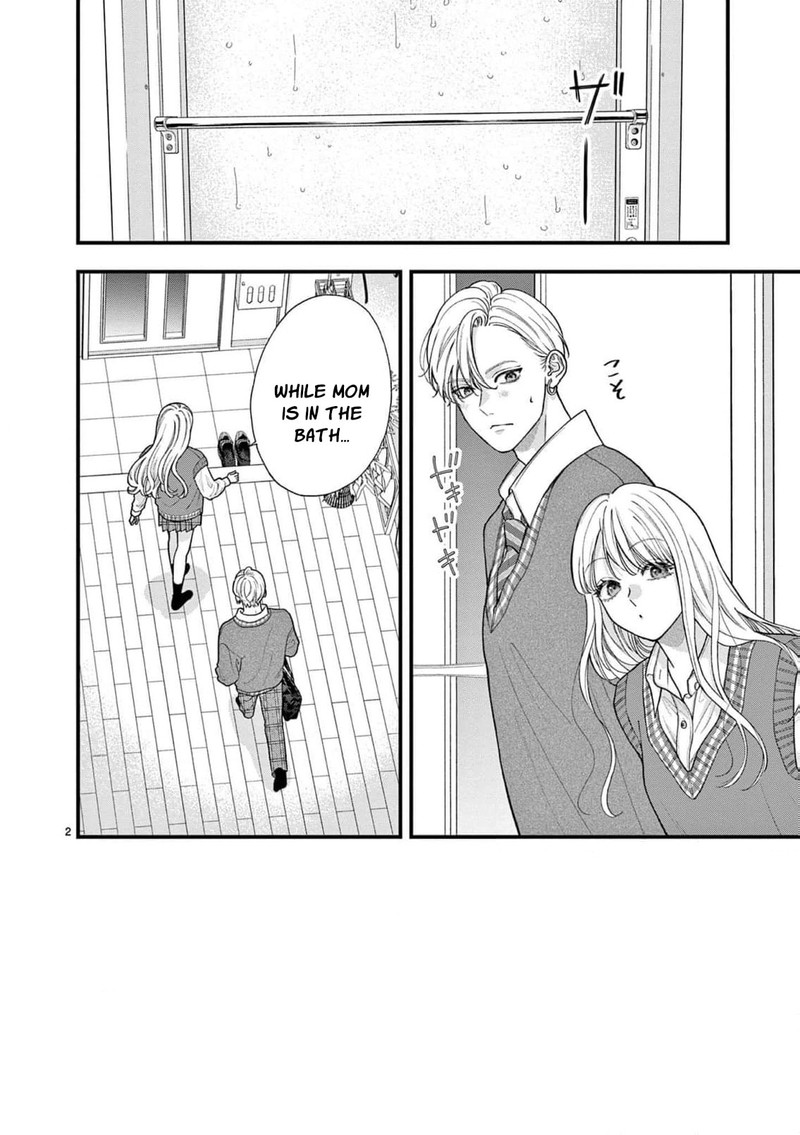 Narukawa Kun Wa Nakasaretakunai Chapter 29 Page 3