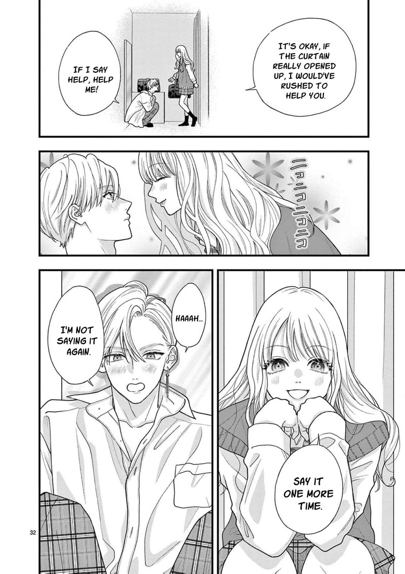 Narukawa Kun Wa Nakasaretakunai Chapter 29 Page 33