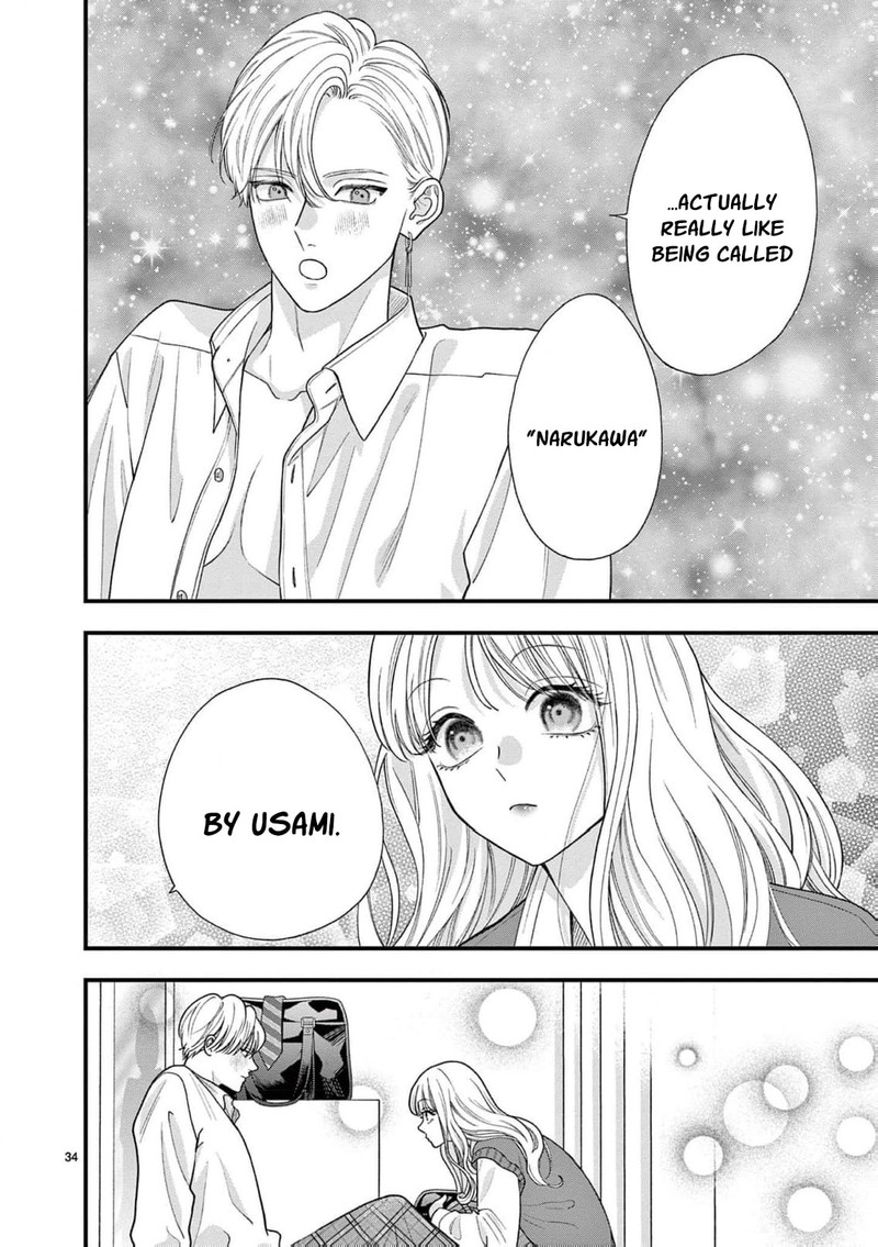 Narukawa Kun Wa Nakasaretakunai Chapter 29 Page 35