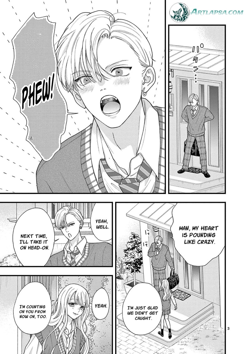 Narukawa Kun Wa Nakasaretakunai Chapter 29 Page 4
