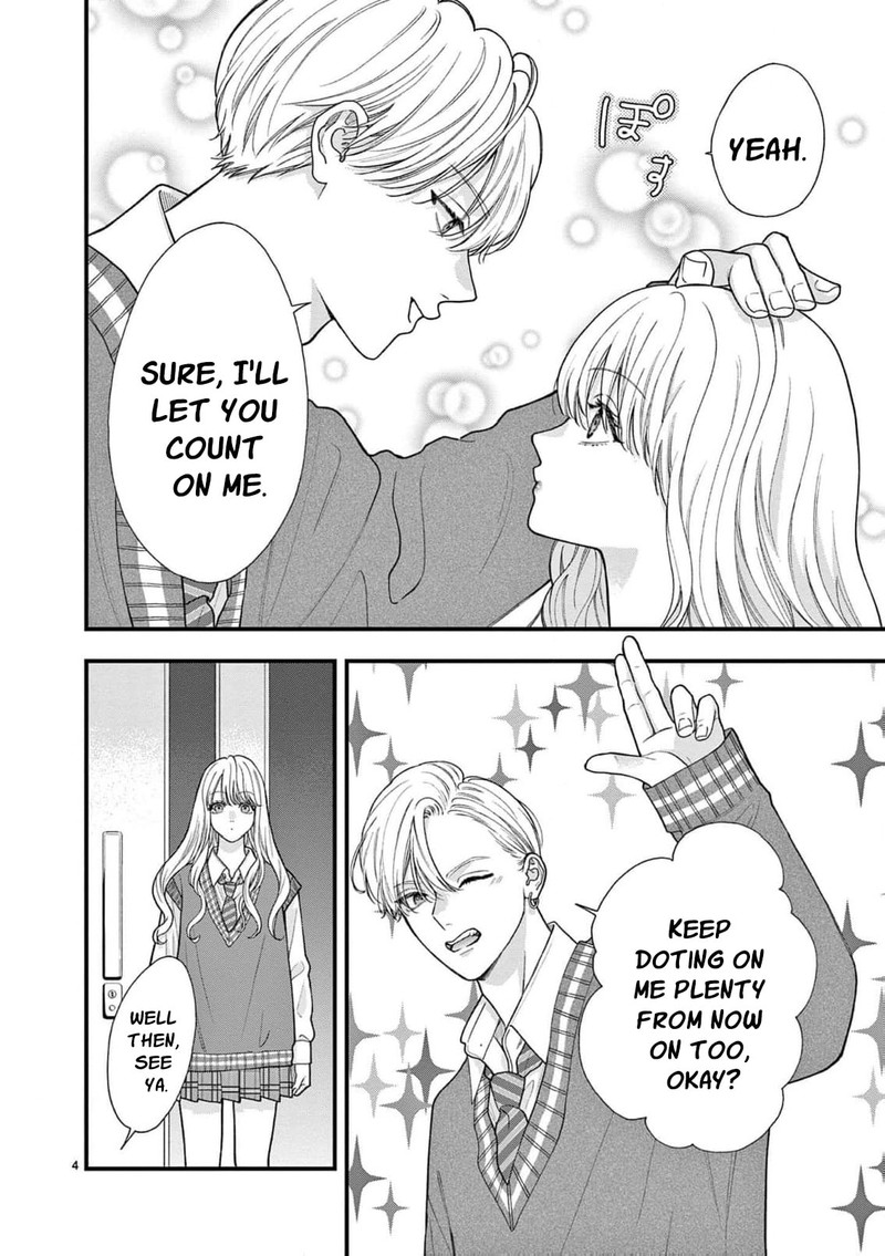 Narukawa Kun Wa Nakasaretakunai Chapter 29 Page 5