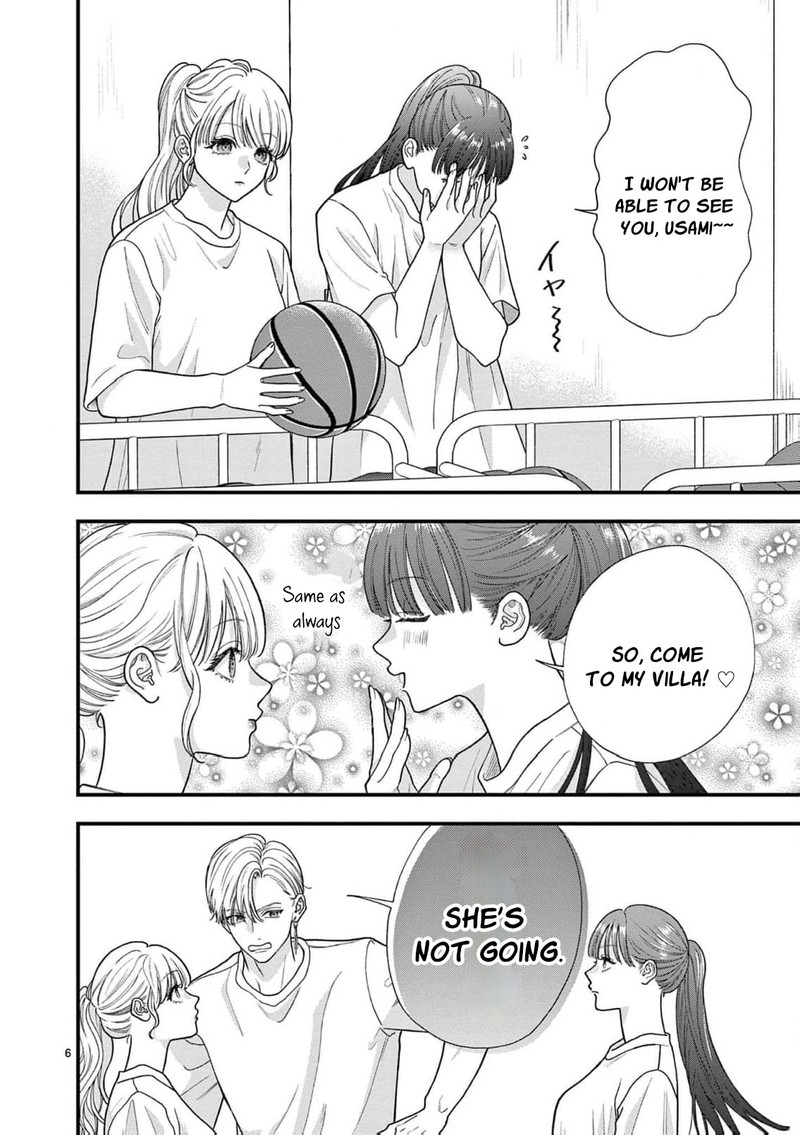 Narukawa Kun Wa Nakasaretakunai Chapter 29 Page 7