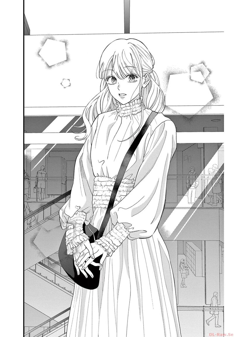 Narukawa Kun Wa Nakasaretakunai Chapter 3 Page 18