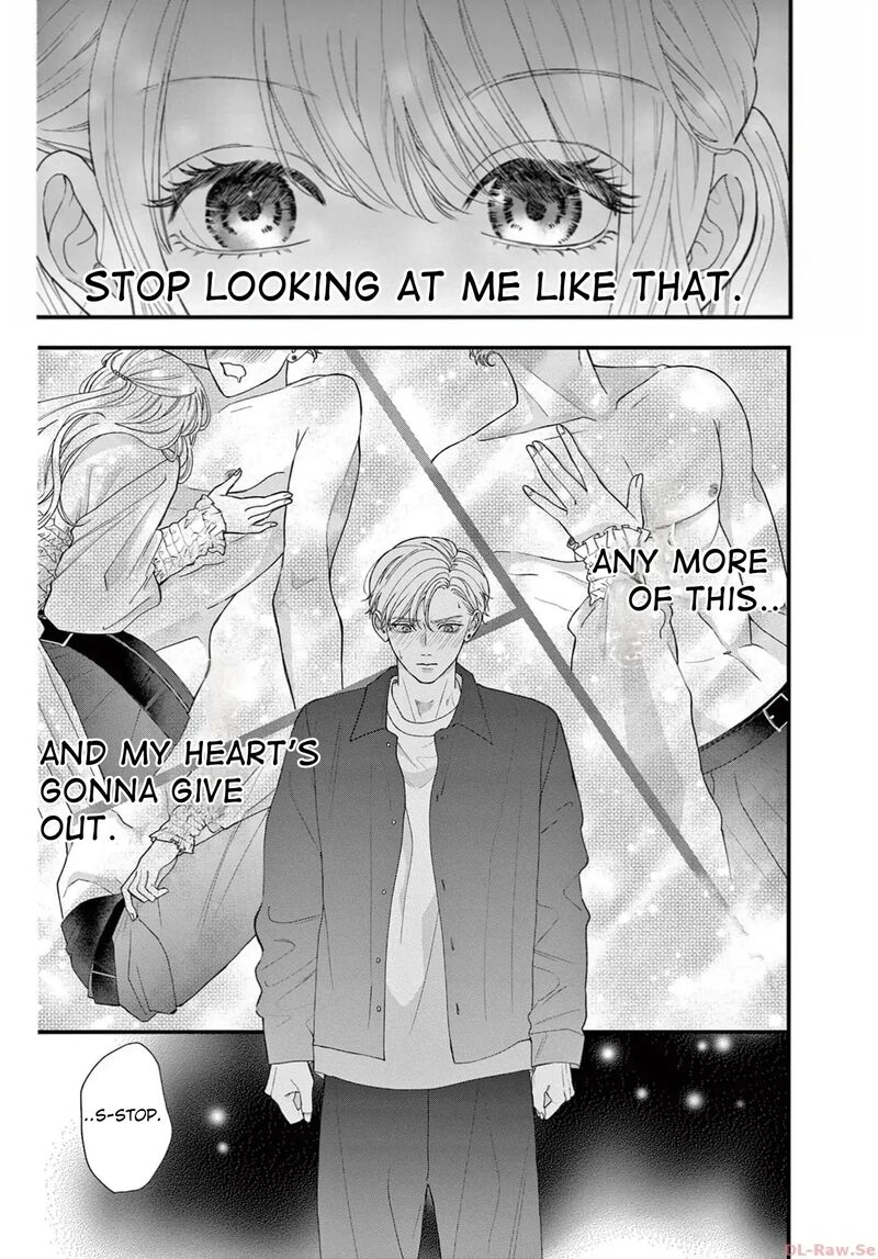 Narukawa Kun Wa Nakasaretakunai Chapter 3 Page 24