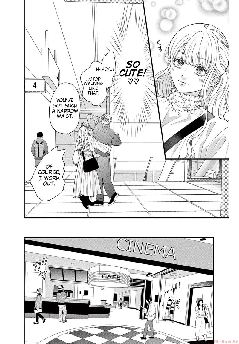 Narukawa Kun Wa Nakasaretakunai Chapter 3 Page 8