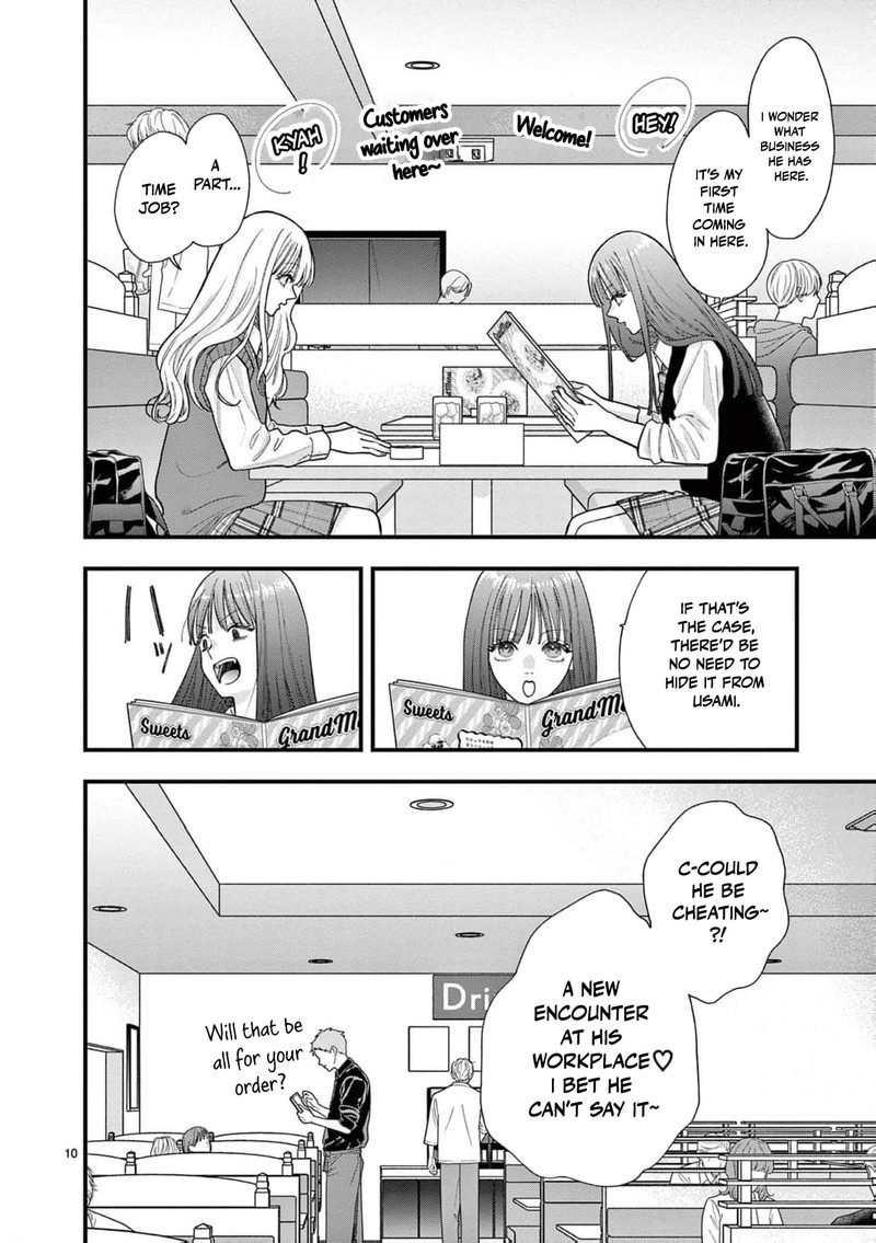 Narukawa Kun Wa Nakasaretakunai Chapter 30 Page 11