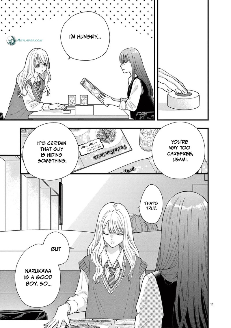 Narukawa Kun Wa Nakasaretakunai Chapter 30 Page 12