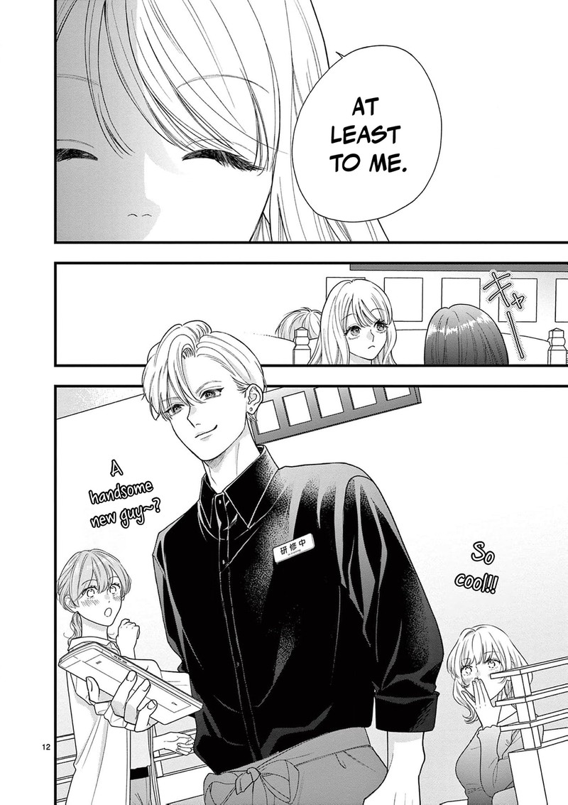 Narukawa Kun Wa Nakasaretakunai Chapter 30 Page 13