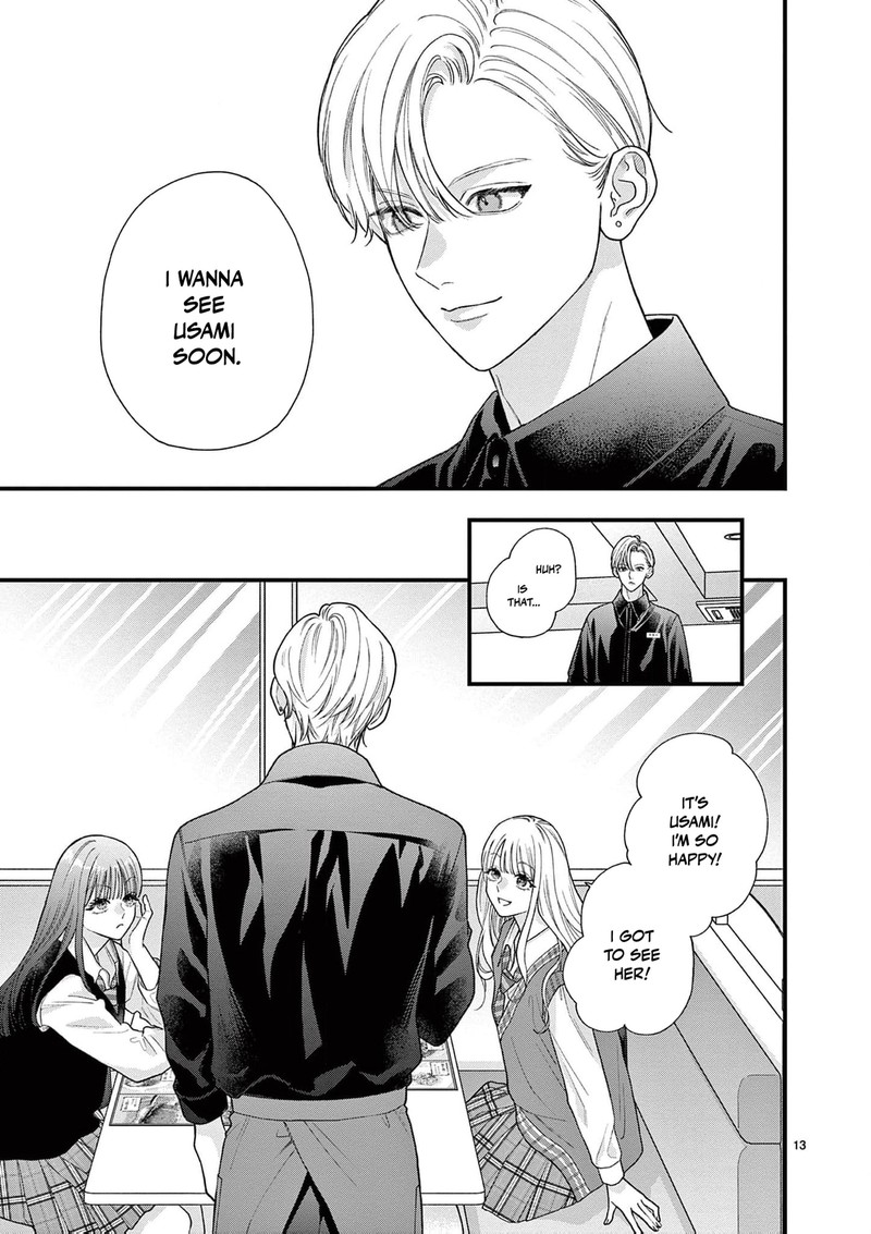 Narukawa Kun Wa Nakasaretakunai Chapter 30 Page 14