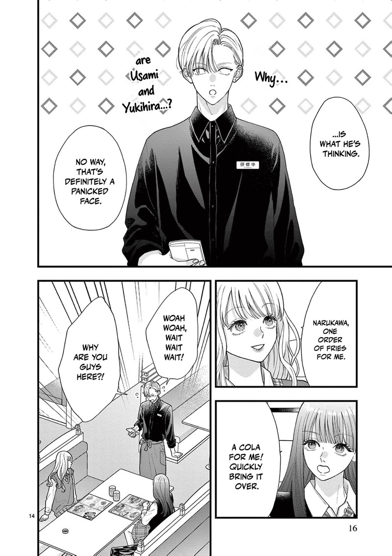 Narukawa Kun Wa Nakasaretakunai Chapter 30 Page 15