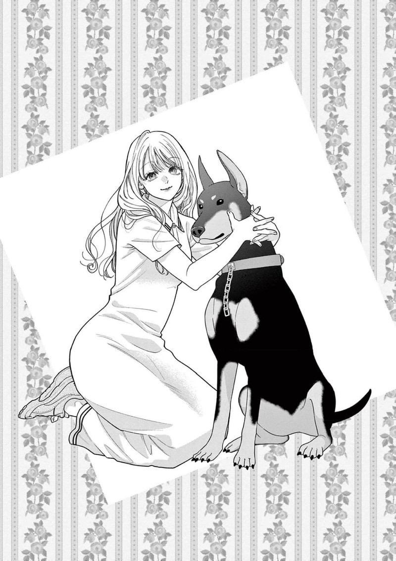Narukawa Kun Wa Nakasaretakunai Chapter 30 Page 2