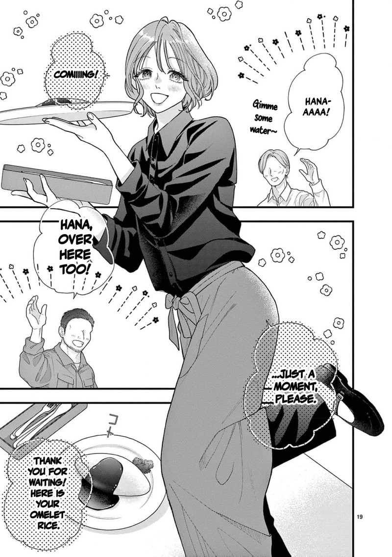 Narukawa Kun Wa Nakasaretakunai Chapter 30 Page 20