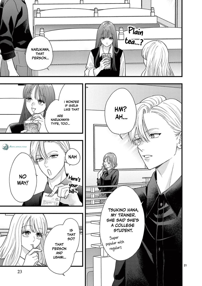 Narukawa Kun Wa Nakasaretakunai Chapter 30 Page 22