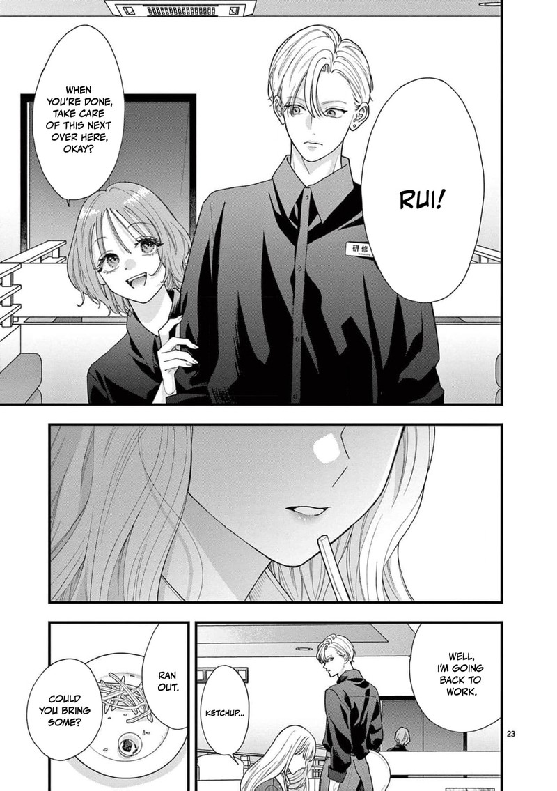 Narukawa Kun Wa Nakasaretakunai Chapter 30 Page 24