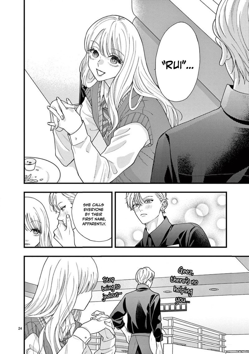 Narukawa Kun Wa Nakasaretakunai Chapter 30 Page 25