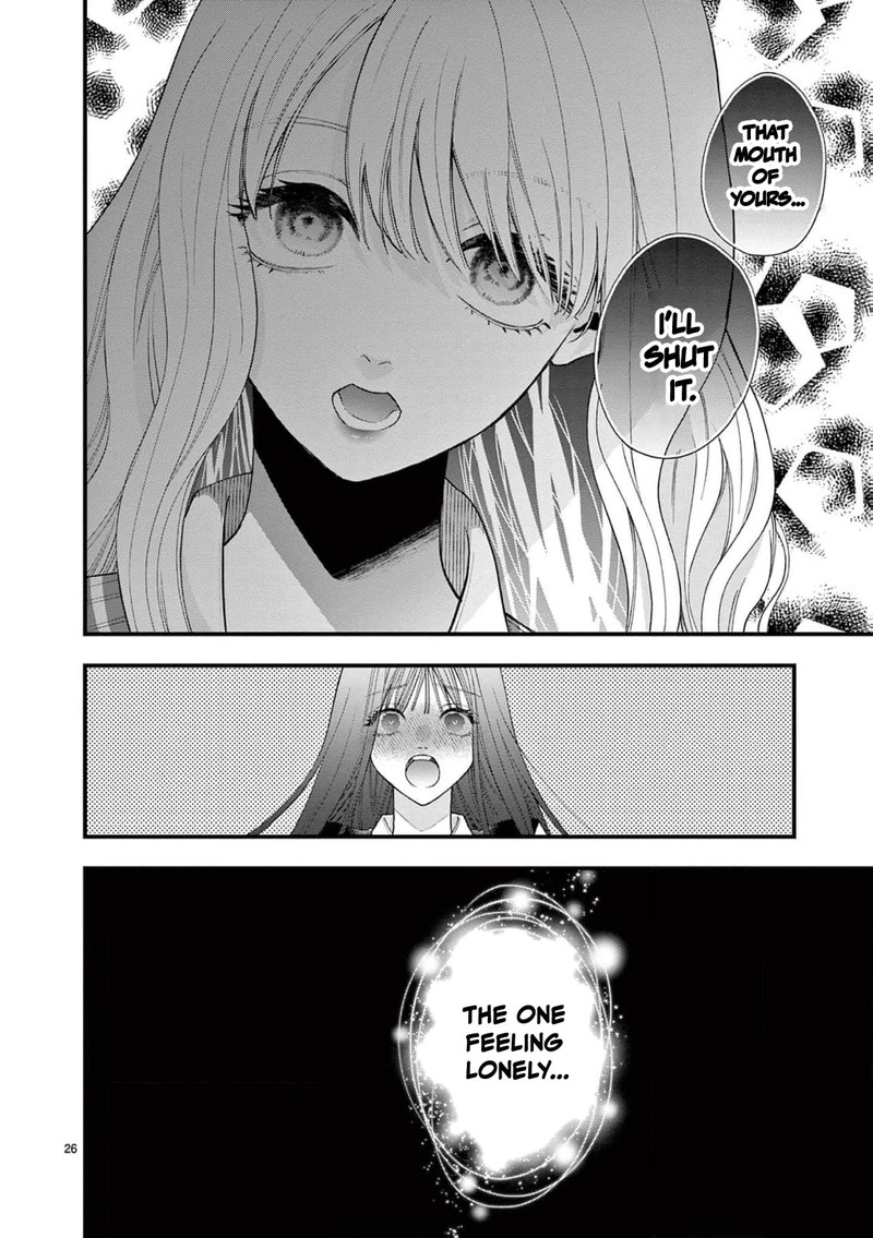 Narukawa Kun Wa Nakasaretakunai Chapter 30 Page 27