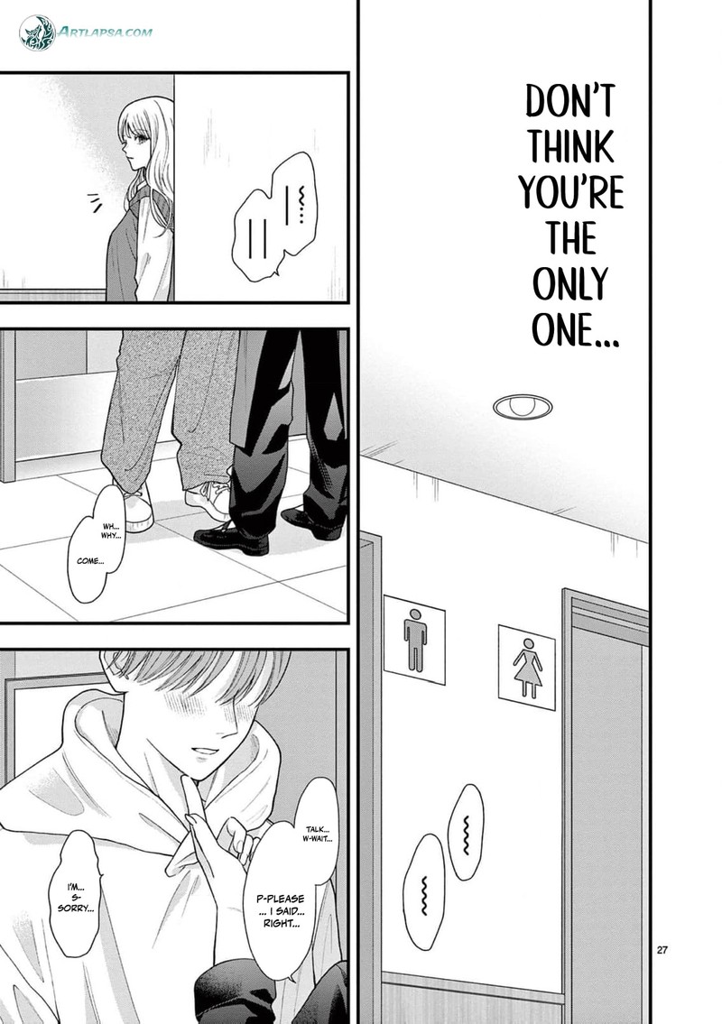 Narukawa Kun Wa Nakasaretakunai Chapter 30 Page 28