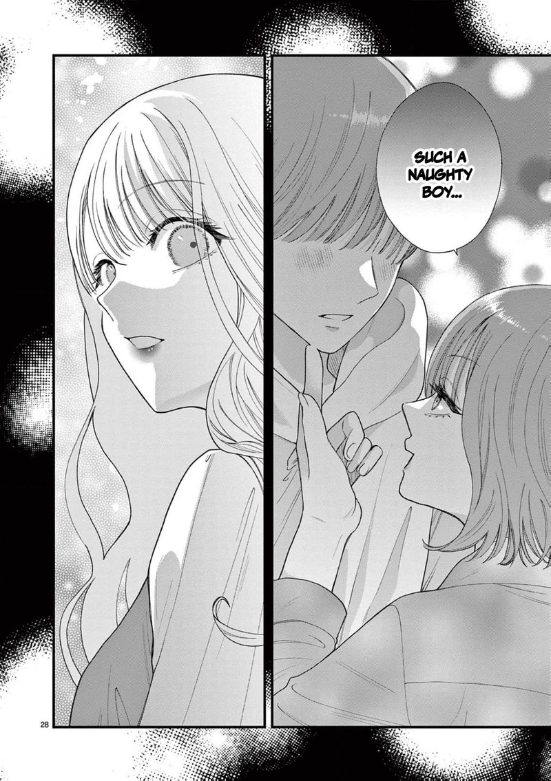 Narukawa Kun Wa Nakasaretakunai Chapter 30 Page 29