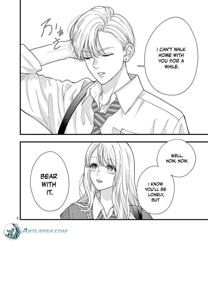 Narukawa Kun Wa Nakasaretakunai Chapter 30 Page 3