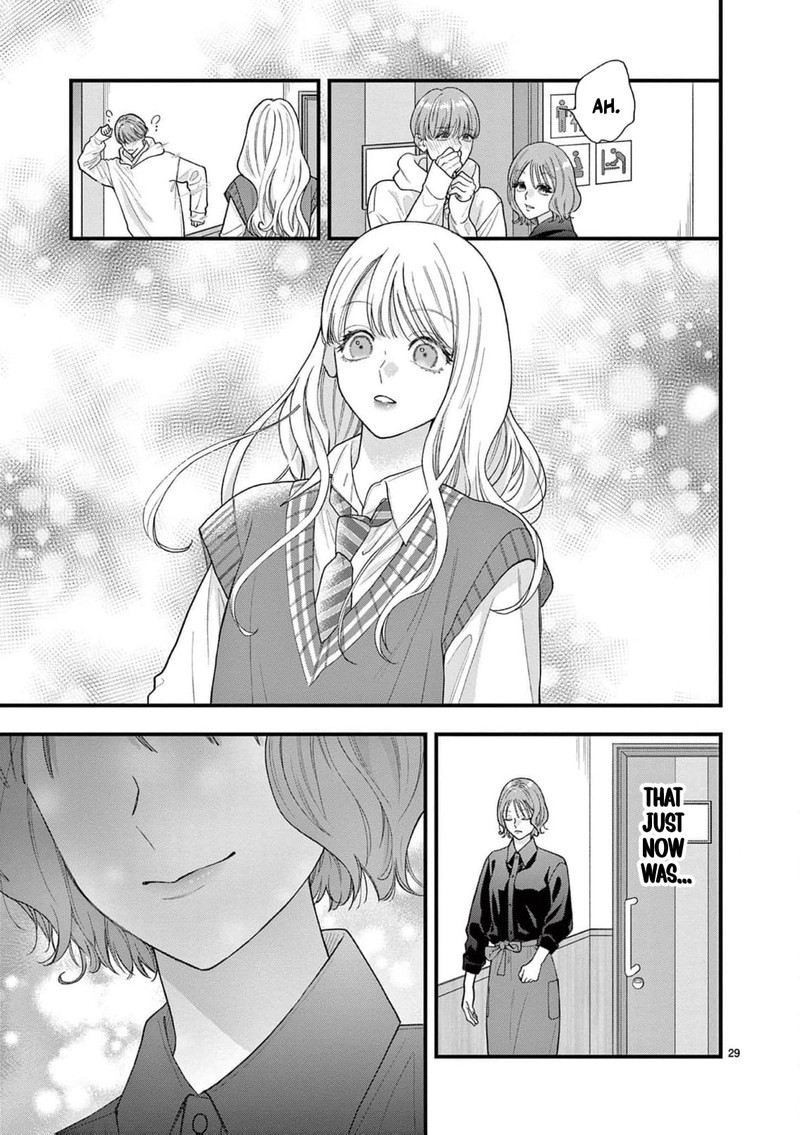 Narukawa Kun Wa Nakasaretakunai Chapter 30 Page 30