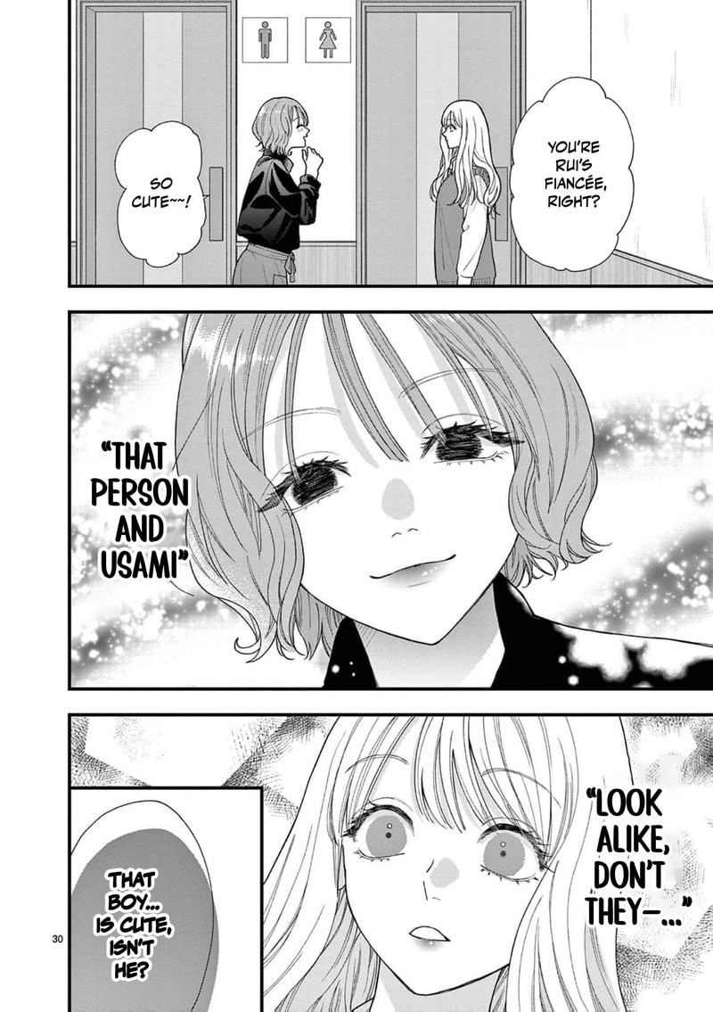 Narukawa Kun Wa Nakasaretakunai Chapter 30 Page 31
