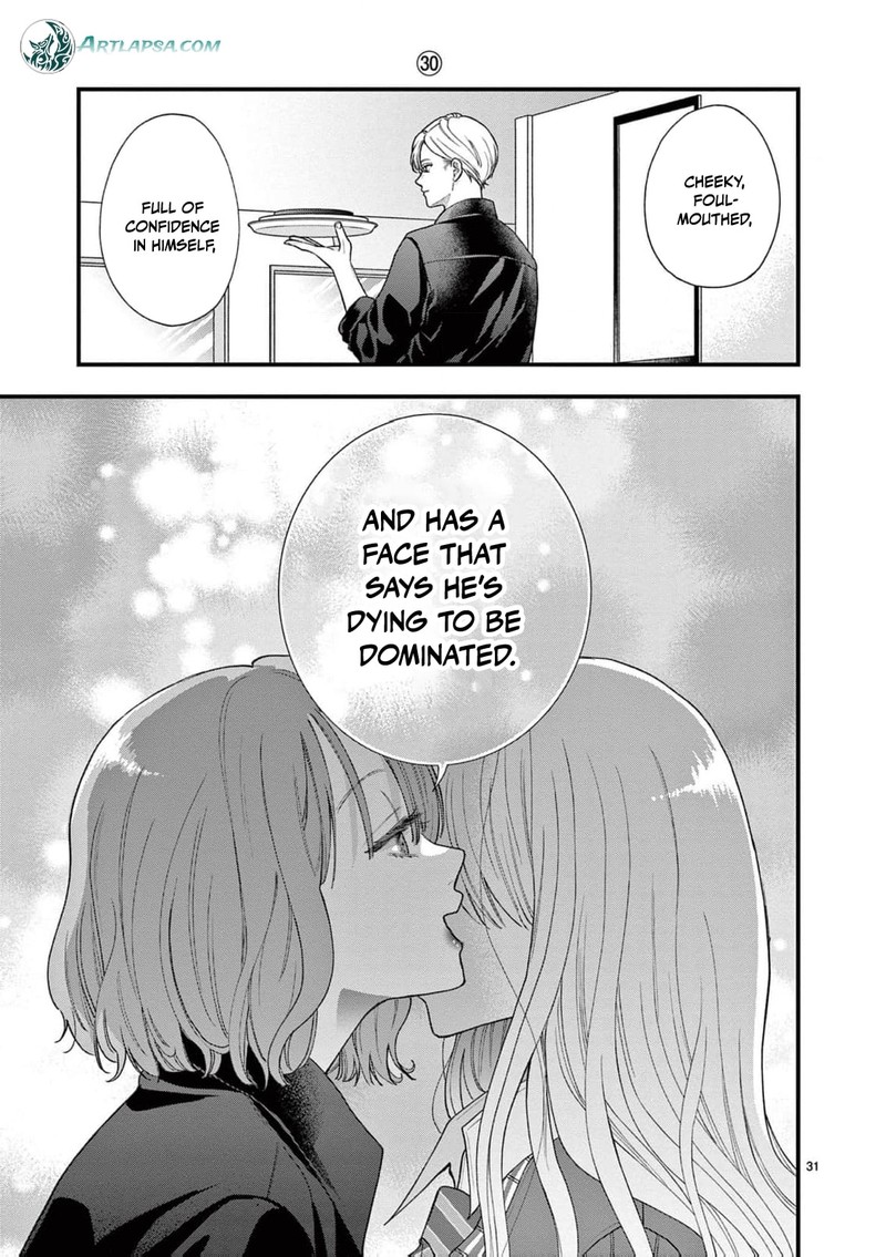 Narukawa Kun Wa Nakasaretakunai Chapter 30 Page 32