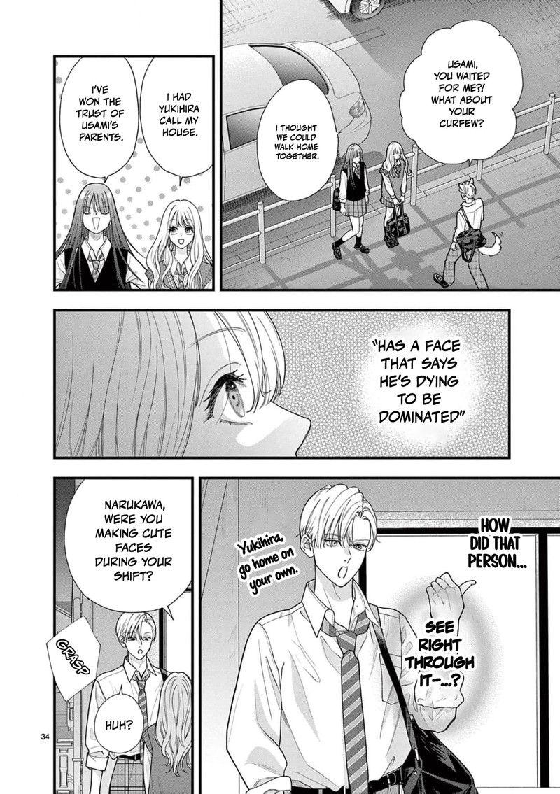 Narukawa Kun Wa Nakasaretakunai Chapter 30 Page 35