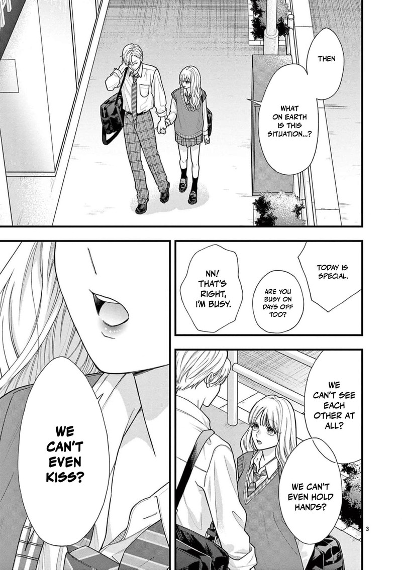 Narukawa Kun Wa Nakasaretakunai Chapter 30 Page 4