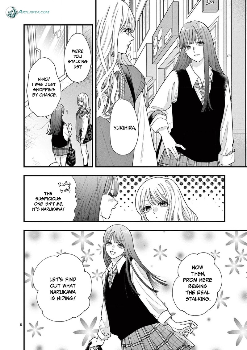 Narukawa Kun Wa Nakasaretakunai Chapter 30 Page 7