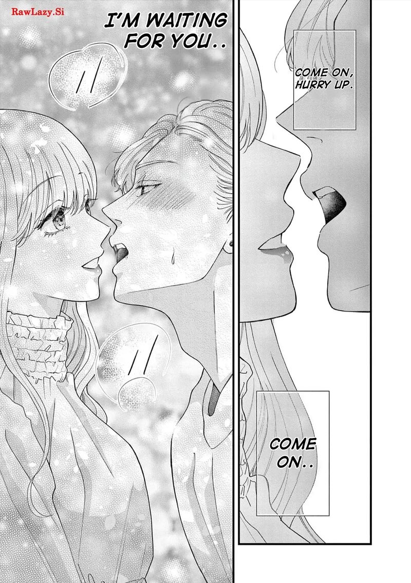 Narukawa Kun Wa Nakasaretakunai Chapter 4 Page 13