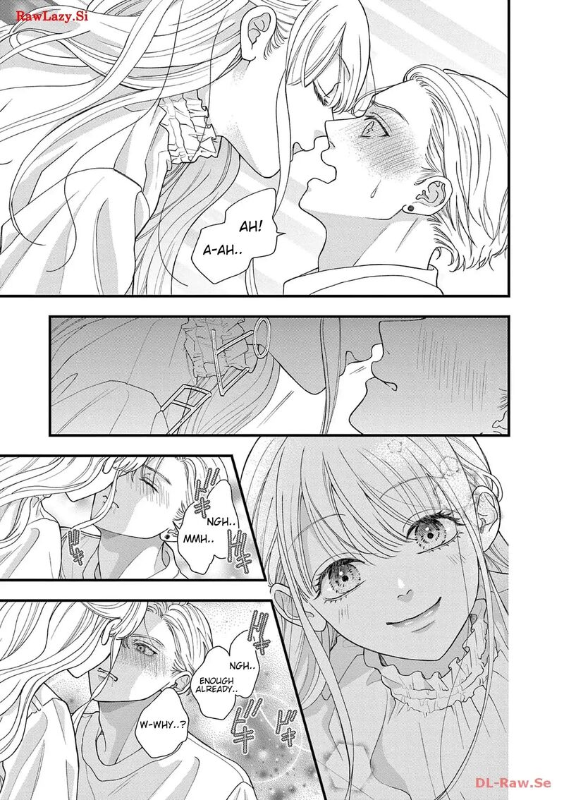 Narukawa Kun Wa Nakasaretakunai Chapter 4 Page 15