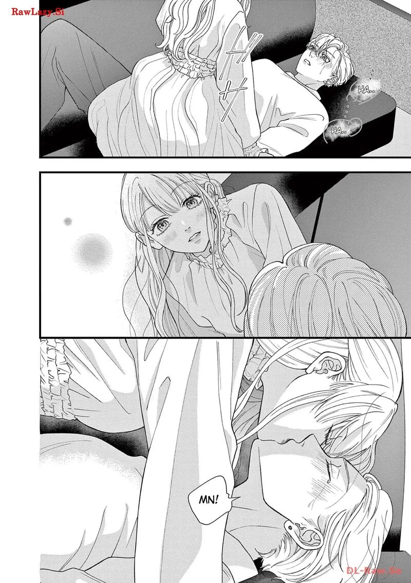 Narukawa Kun Wa Nakasaretakunai Chapter 4 Page 19