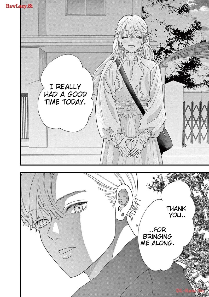 Narukawa Kun Wa Nakasaretakunai Chapter 4 Page 27