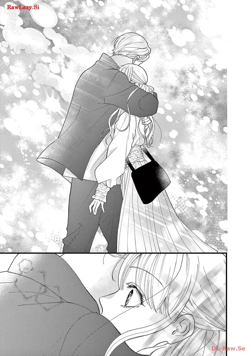 Narukawa Kun Wa Nakasaretakunai Chapter 4 Page 28