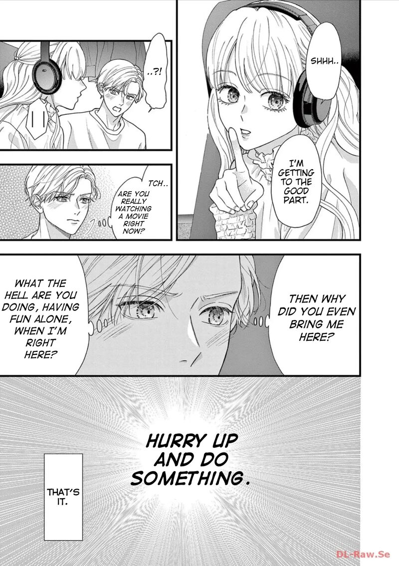 Narukawa Kun Wa Nakasaretakunai Chapter 4 Page 7