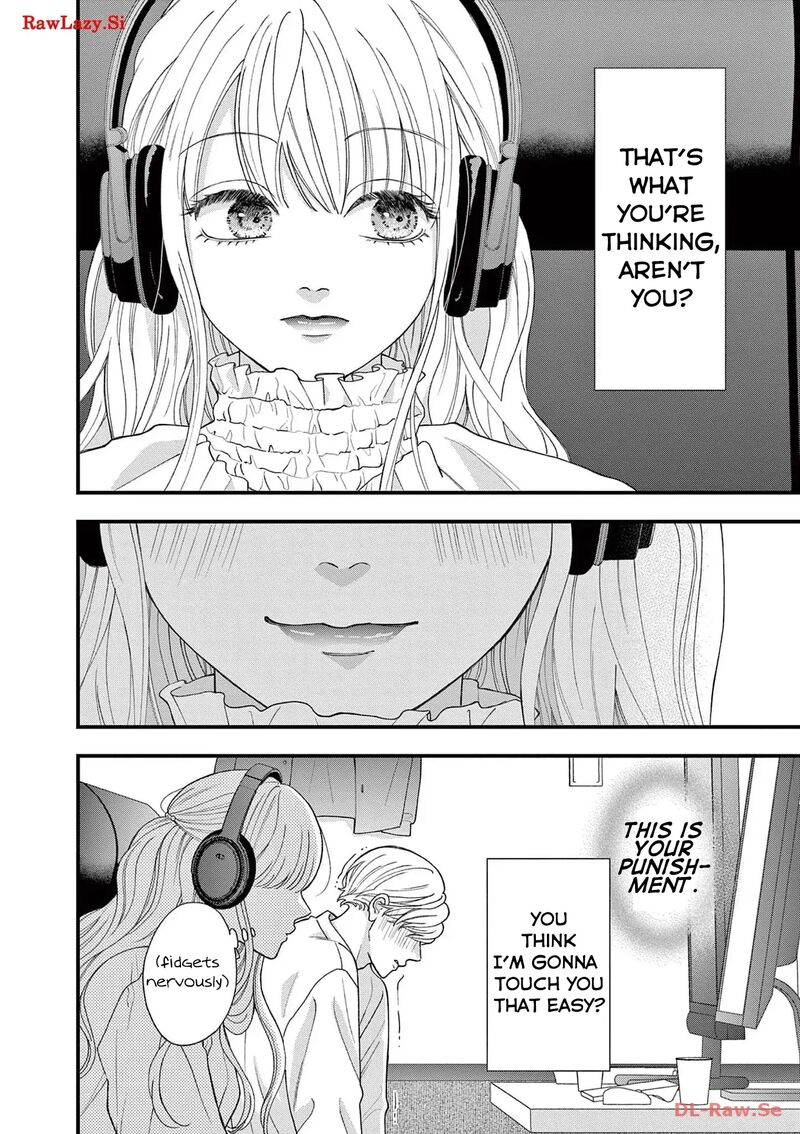 Narukawa Kun Wa Nakasaretakunai Chapter 4 Page 8