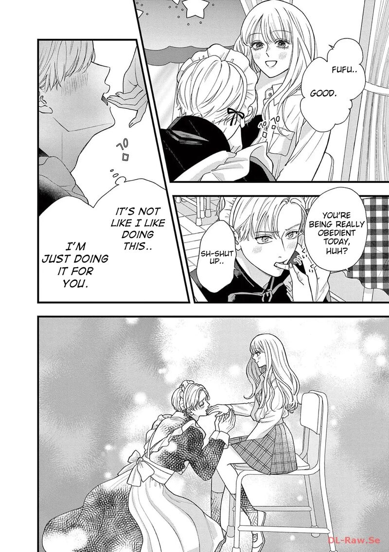 Narukawa Kun Wa Nakasaretakunai Chapter 5 Page 15