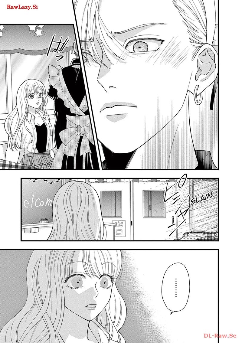 Narukawa Kun Wa Nakasaretakunai Chapter 5 Page 18