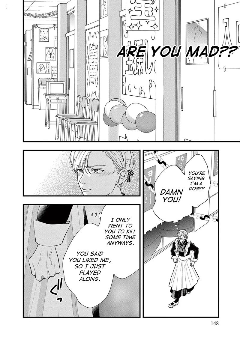 Narukawa Kun Wa Nakasaretakunai Chapter 5 Page 19