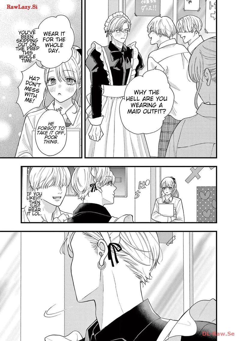 Narukawa Kun Wa Nakasaretakunai Chapter 5 Page 22