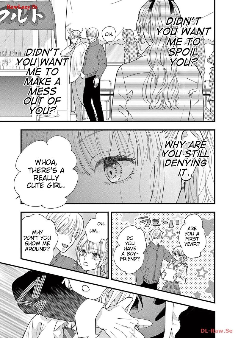 Narukawa Kun Wa Nakasaretakunai Chapter 5 Page 24