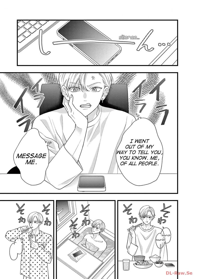 Narukawa Kun Wa Nakasaretakunai Chapter 5 Page 36