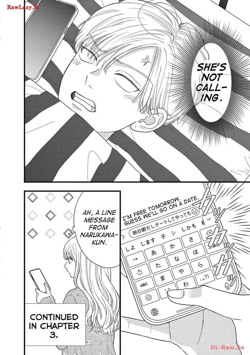 Narukawa Kun Wa Nakasaretakunai Chapter 5 Page 37