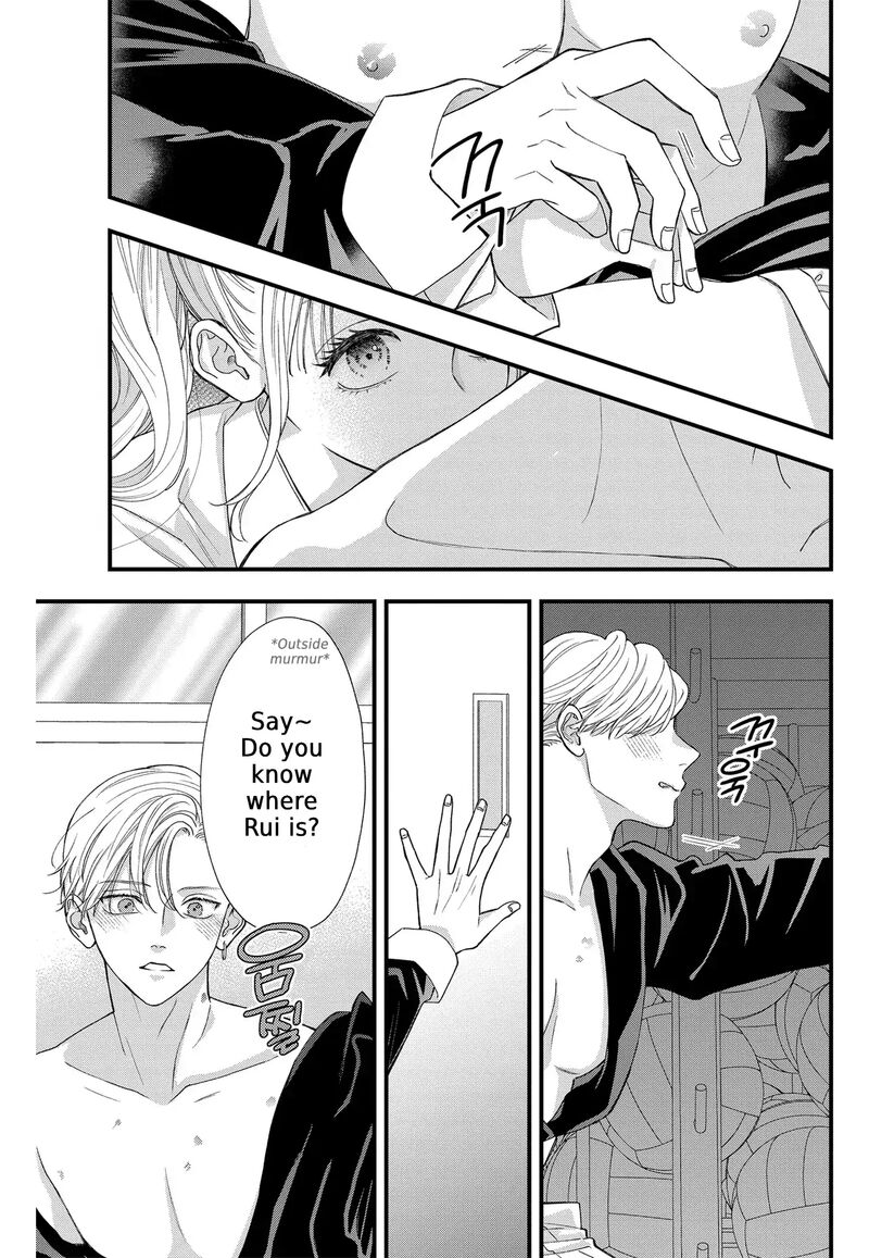 Narukawa Kun Wa Nakasaretakunai Chapter 6 Page 14