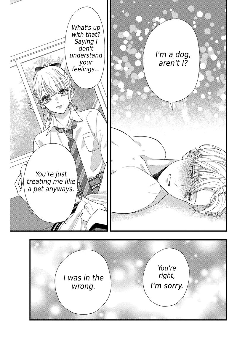 Narukawa Kun Wa Nakasaretakunai Chapter 6 Page 20