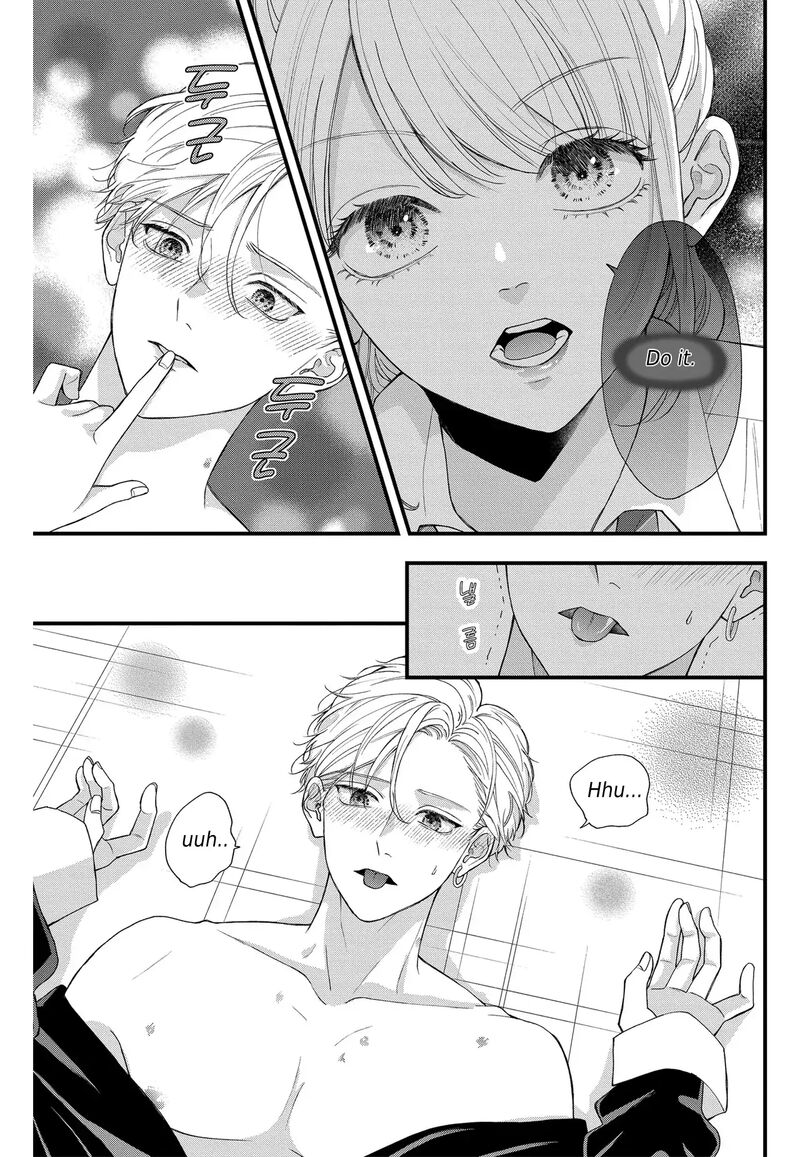 Narukawa Kun Wa Nakasaretakunai Chapter 6 Page 22