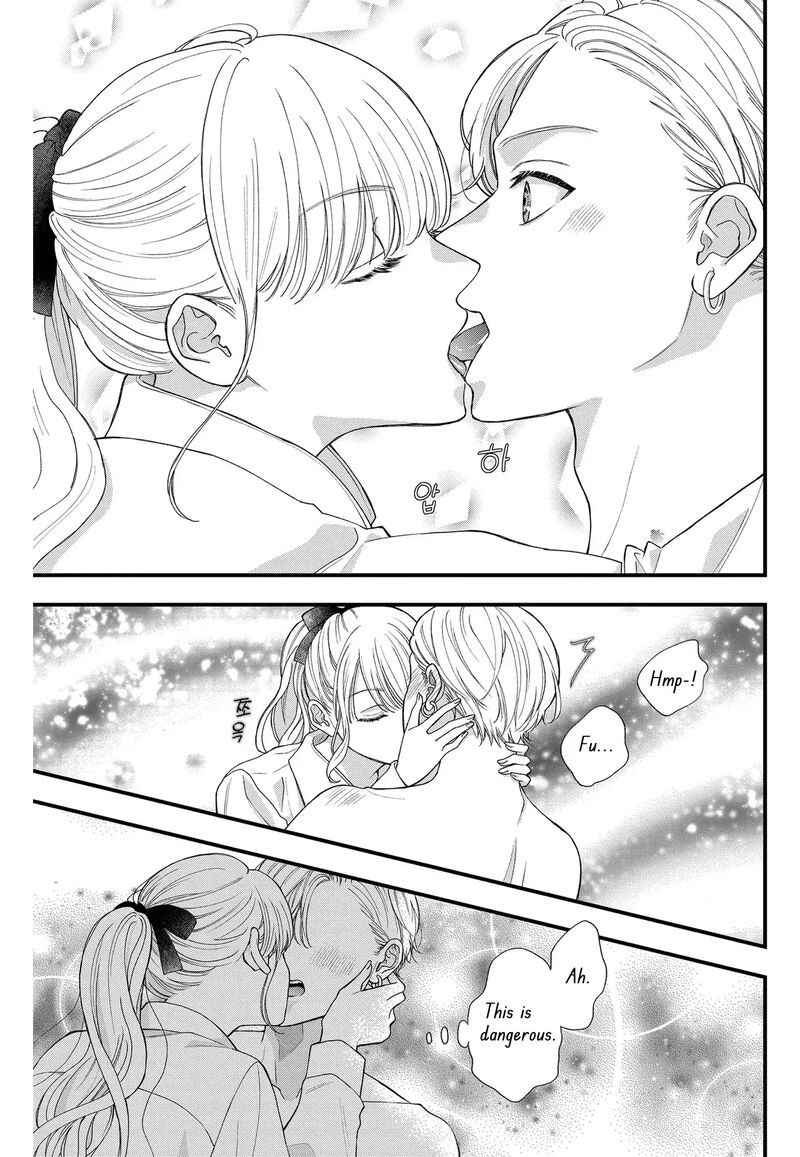 Narukawa Kun Wa Nakasaretakunai Chapter 6 Page 28