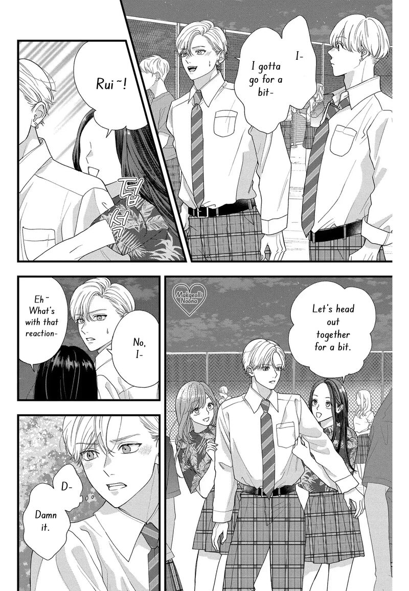 Narukawa Kun Wa Nakasaretakunai Chapter 7 Page 12