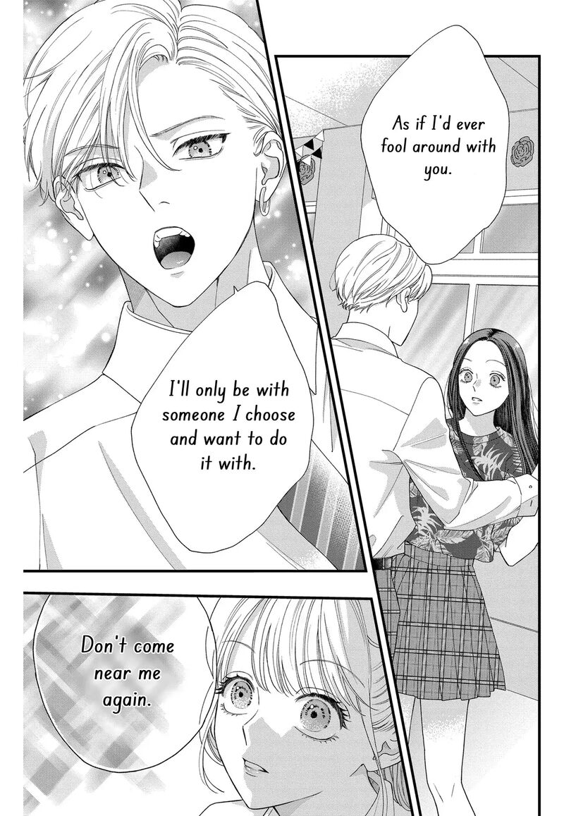 Narukawa Kun Wa Nakasaretakunai Chapter 7 Page 21