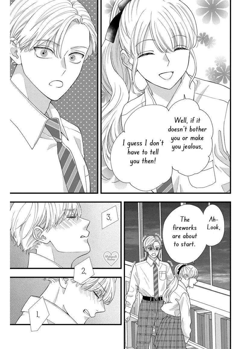 Narukawa Kun Wa Nakasaretakunai Chapter 7 Page 29